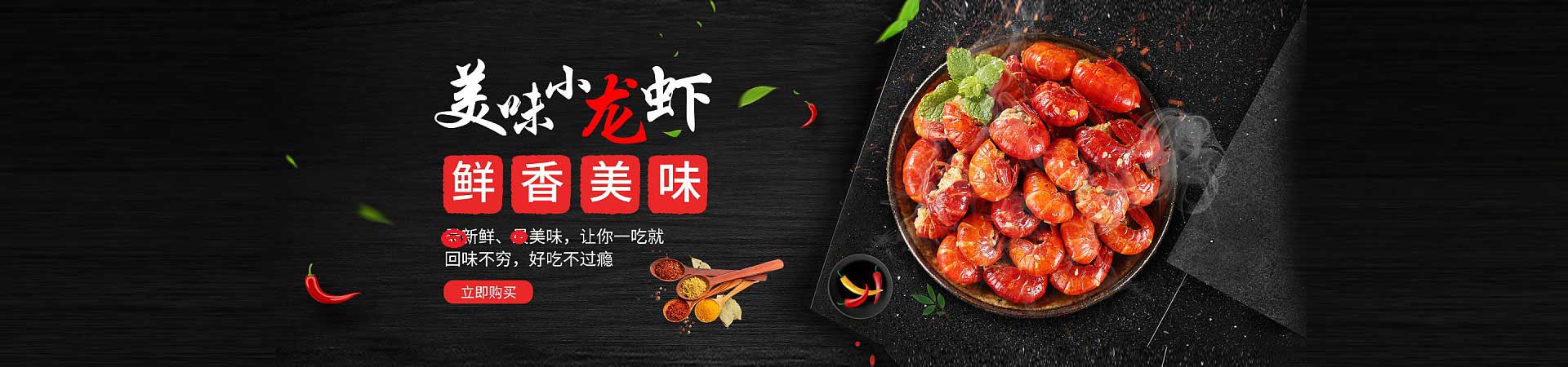 沙县饮品